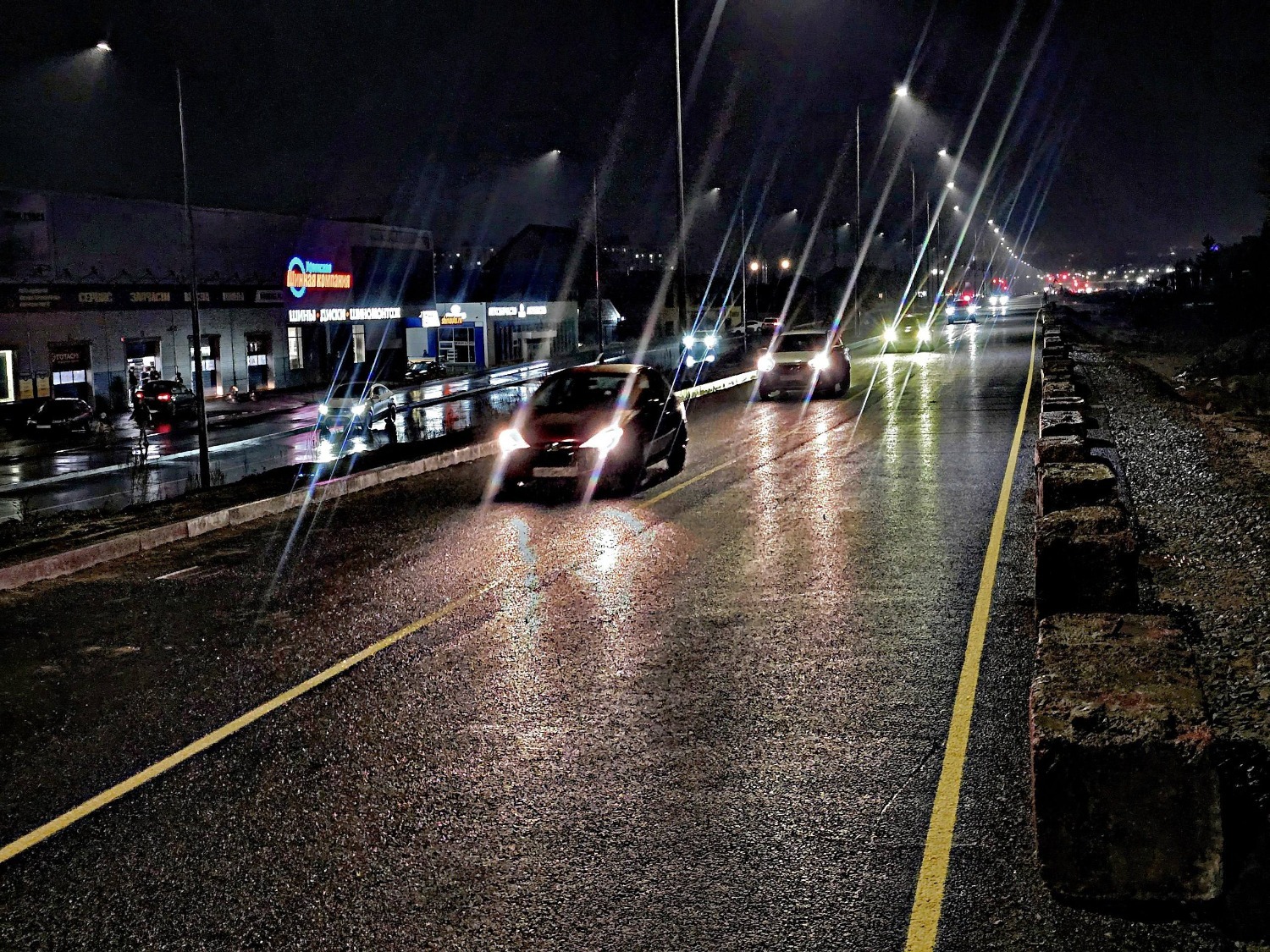 Telegram, личная страница Ратмира Мавлиева. Telegram, личная страница Ратмира Мавлиева.