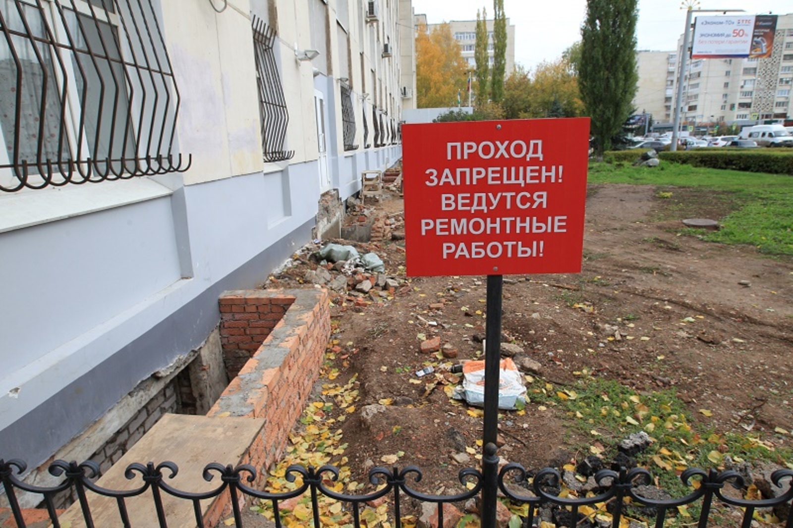 Фото Олега Яровикова.