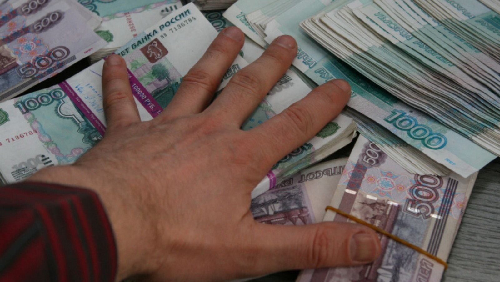 Андрея Старостина.