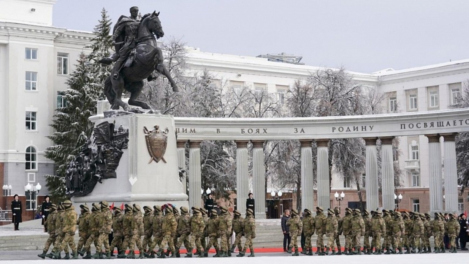 ИА «Башинформ».