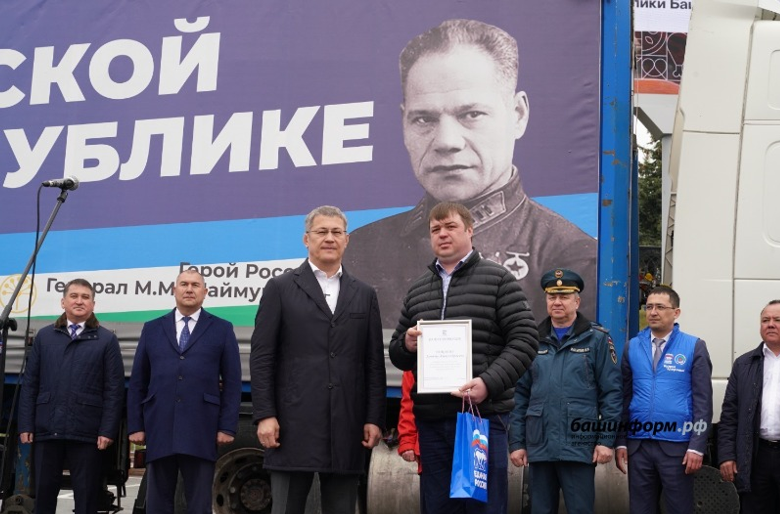 Олега Яровикова.