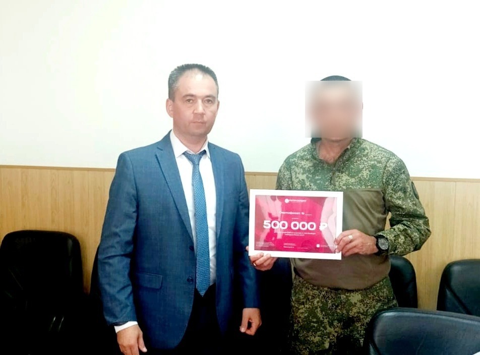 со страницы Белебеевского района в соцсетях.