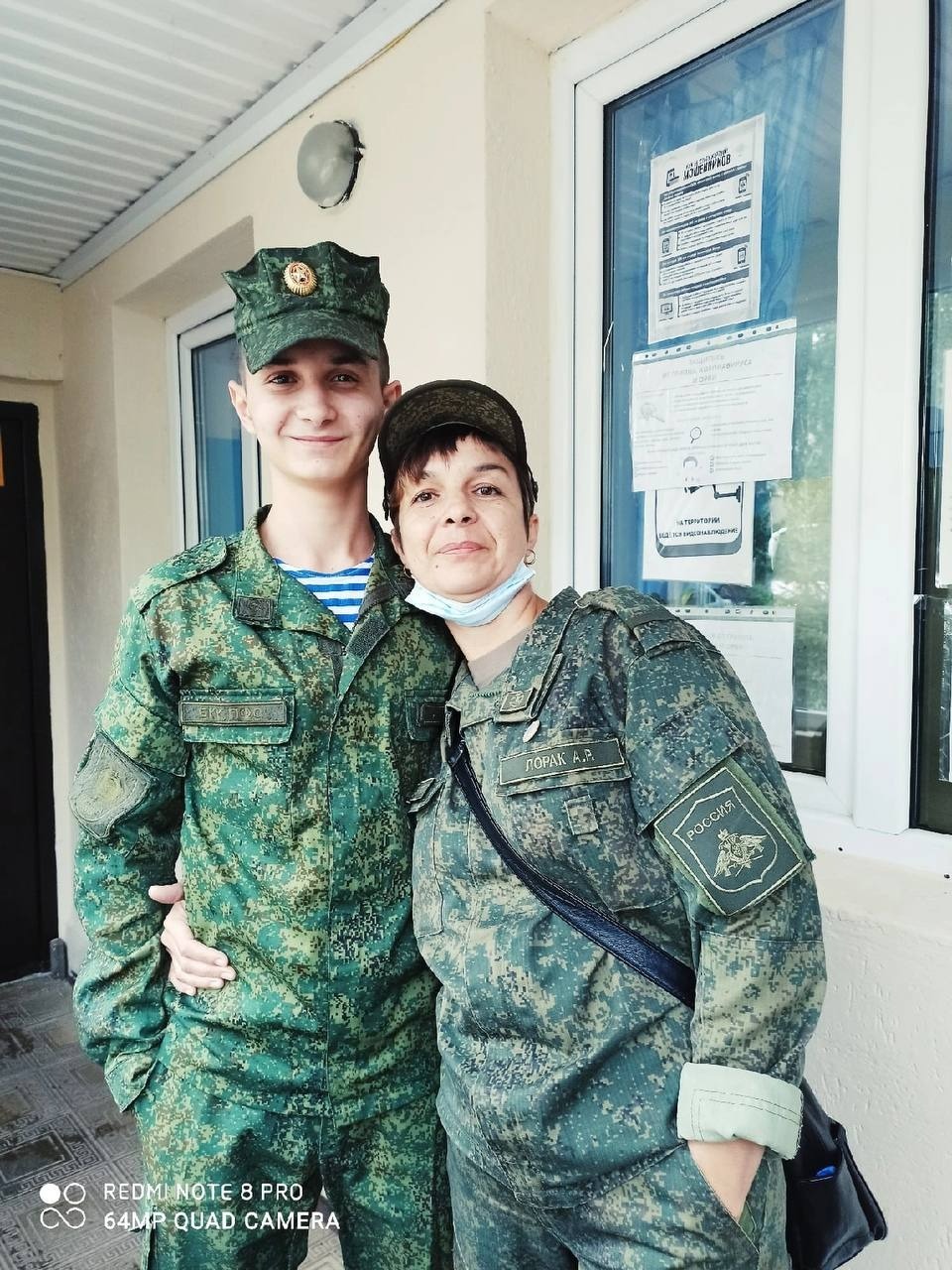 предоставлено Айгуль Ишбулатовой. семейный архив.