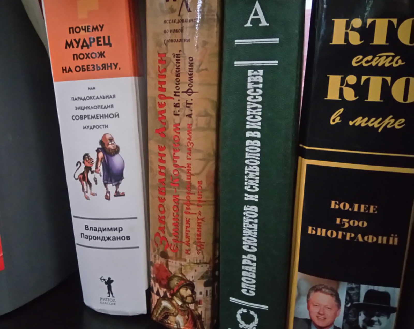 Фото Васили Саитовой.