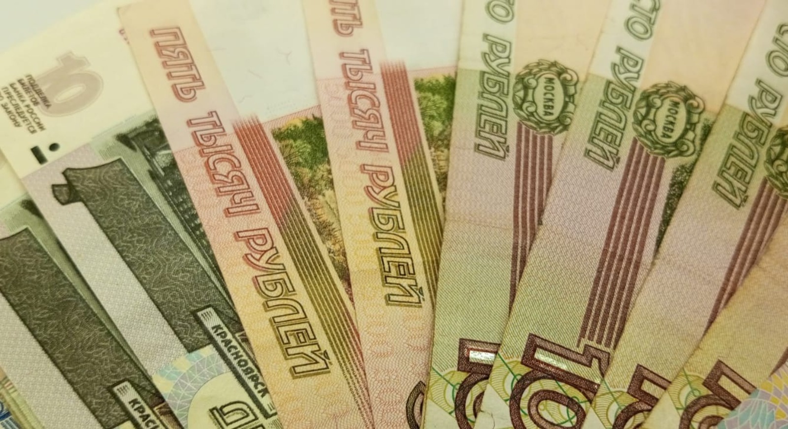 Евгении Сюткиной.