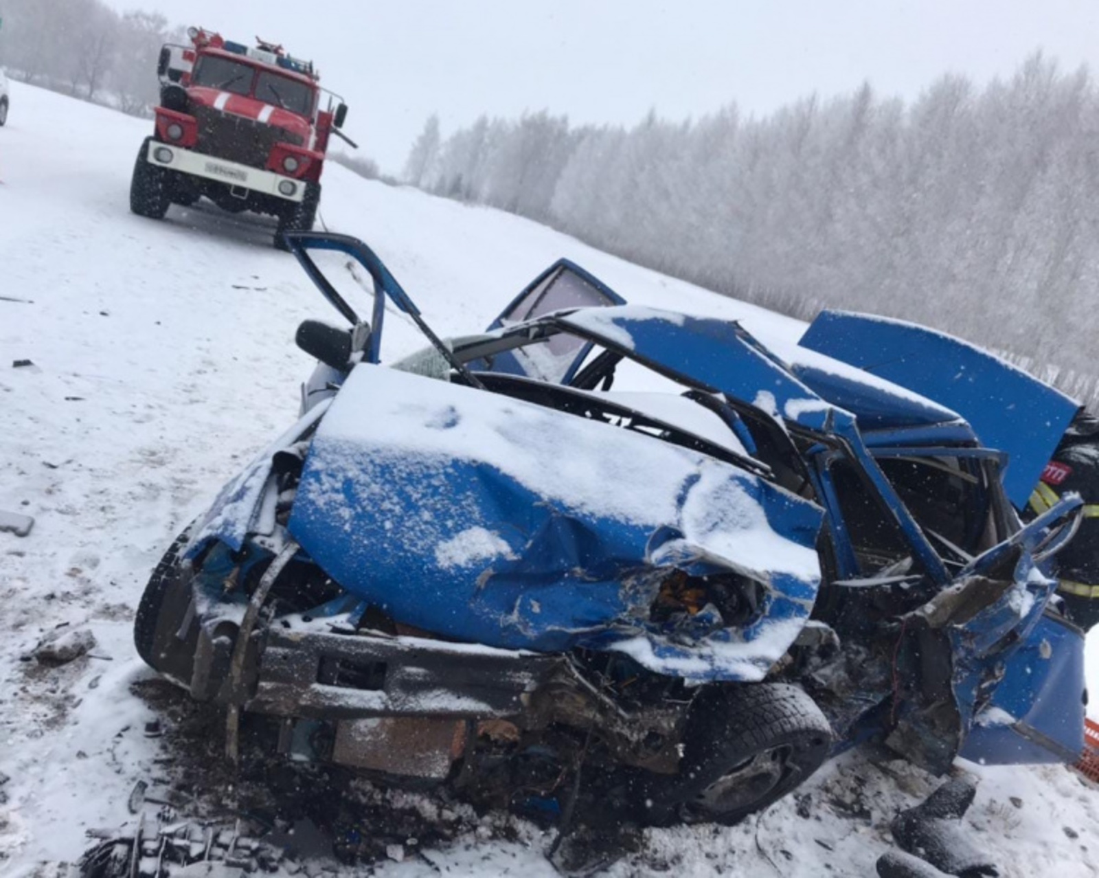 Фото со страницы ГУ МЧС по РБ в соцсетях.