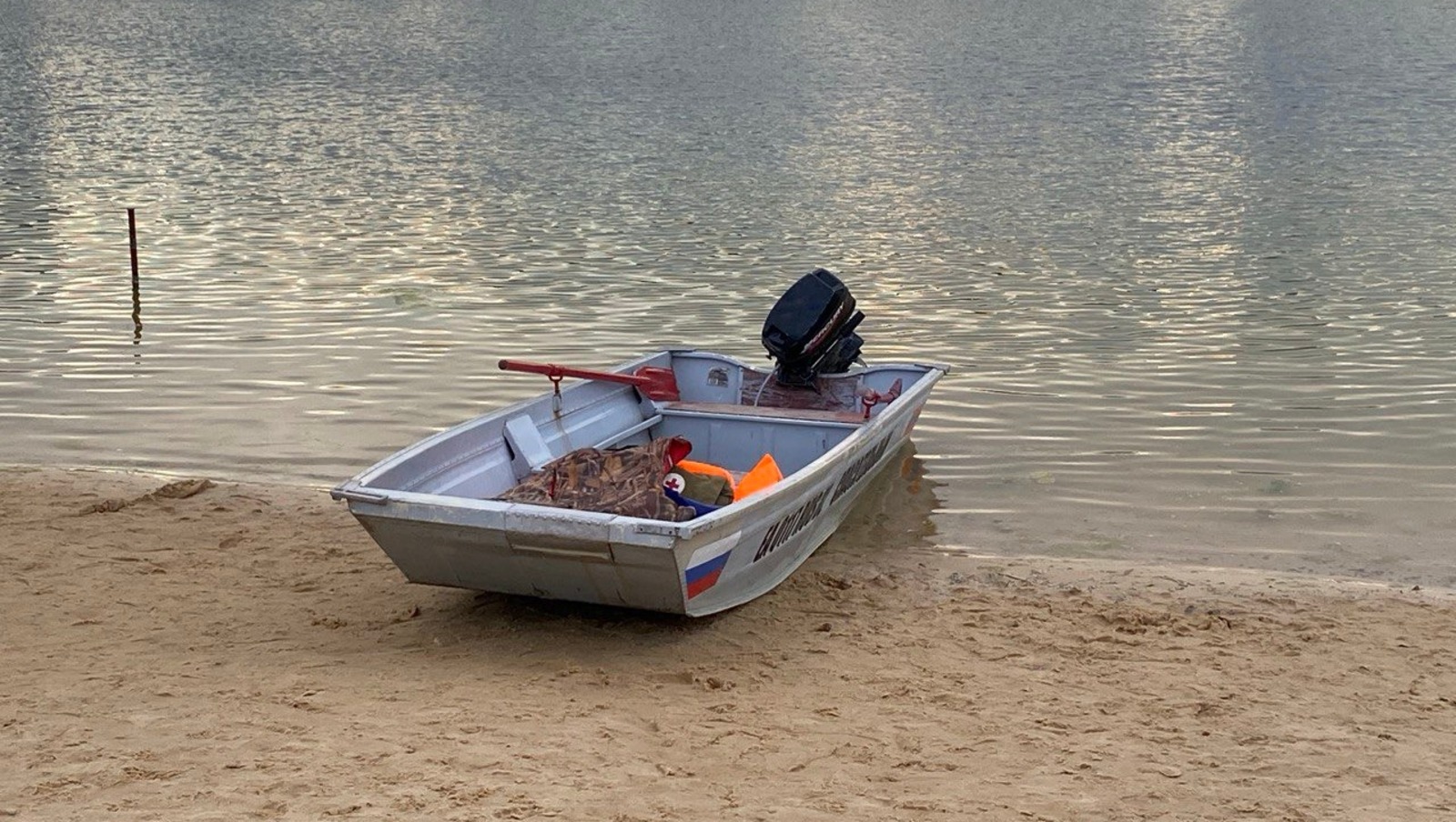 Елены Колоколовой.