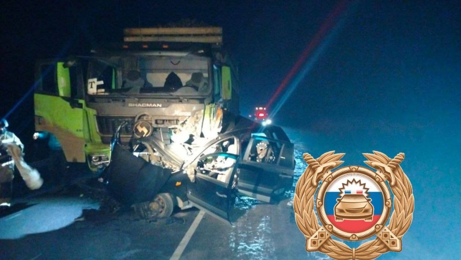 Telegram, официальная страница УГАИ по РБ. Telegram, официальная страница УГАИ по РБ.