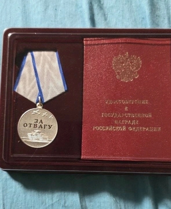 со страницы администрации Татышлинского района.