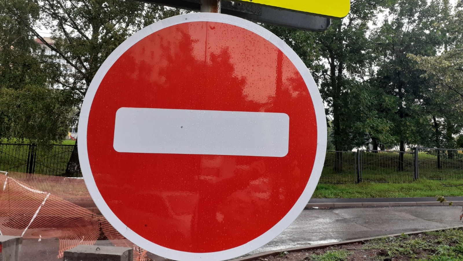 Владимира Шакиева.