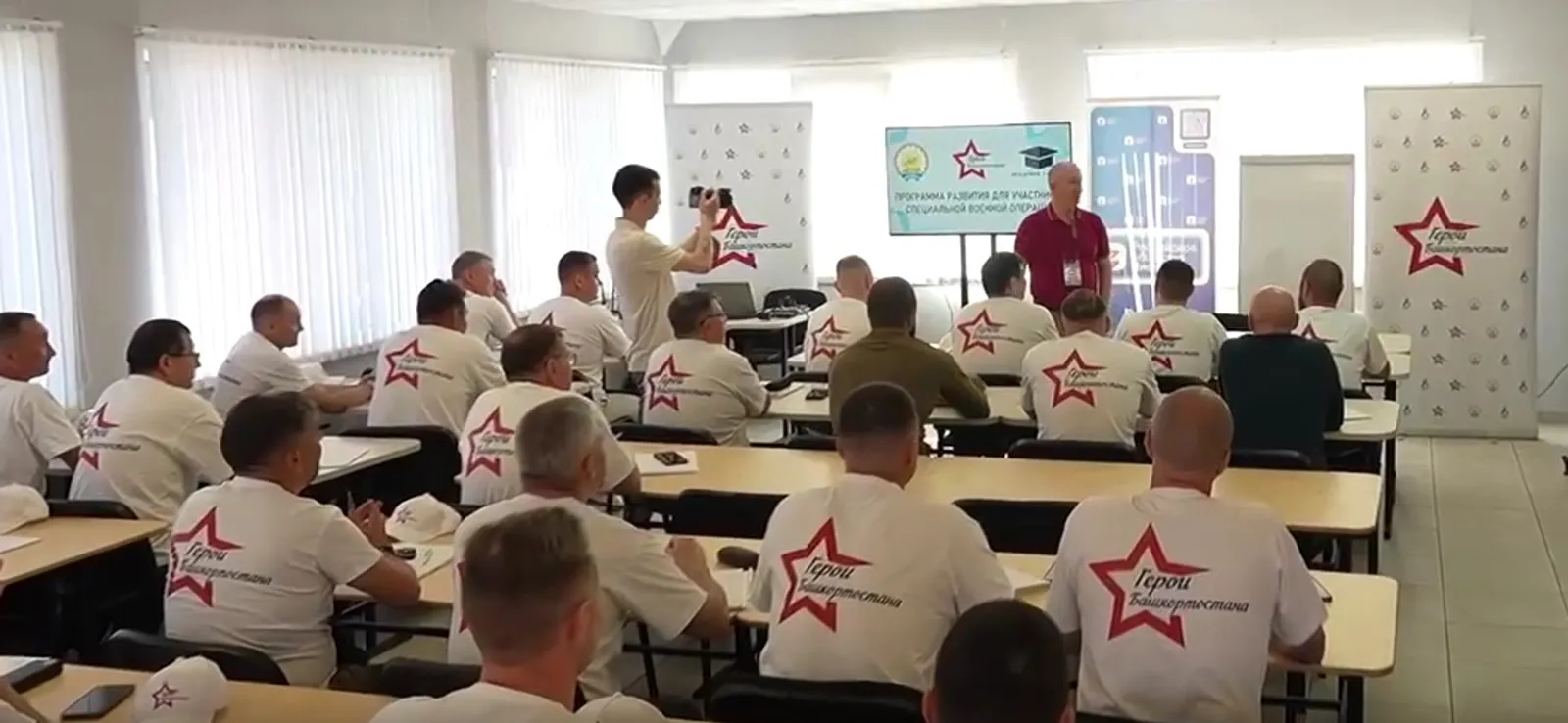 c личной страницы Радия Хабирова в соцсети. Vk, скриншот видео.