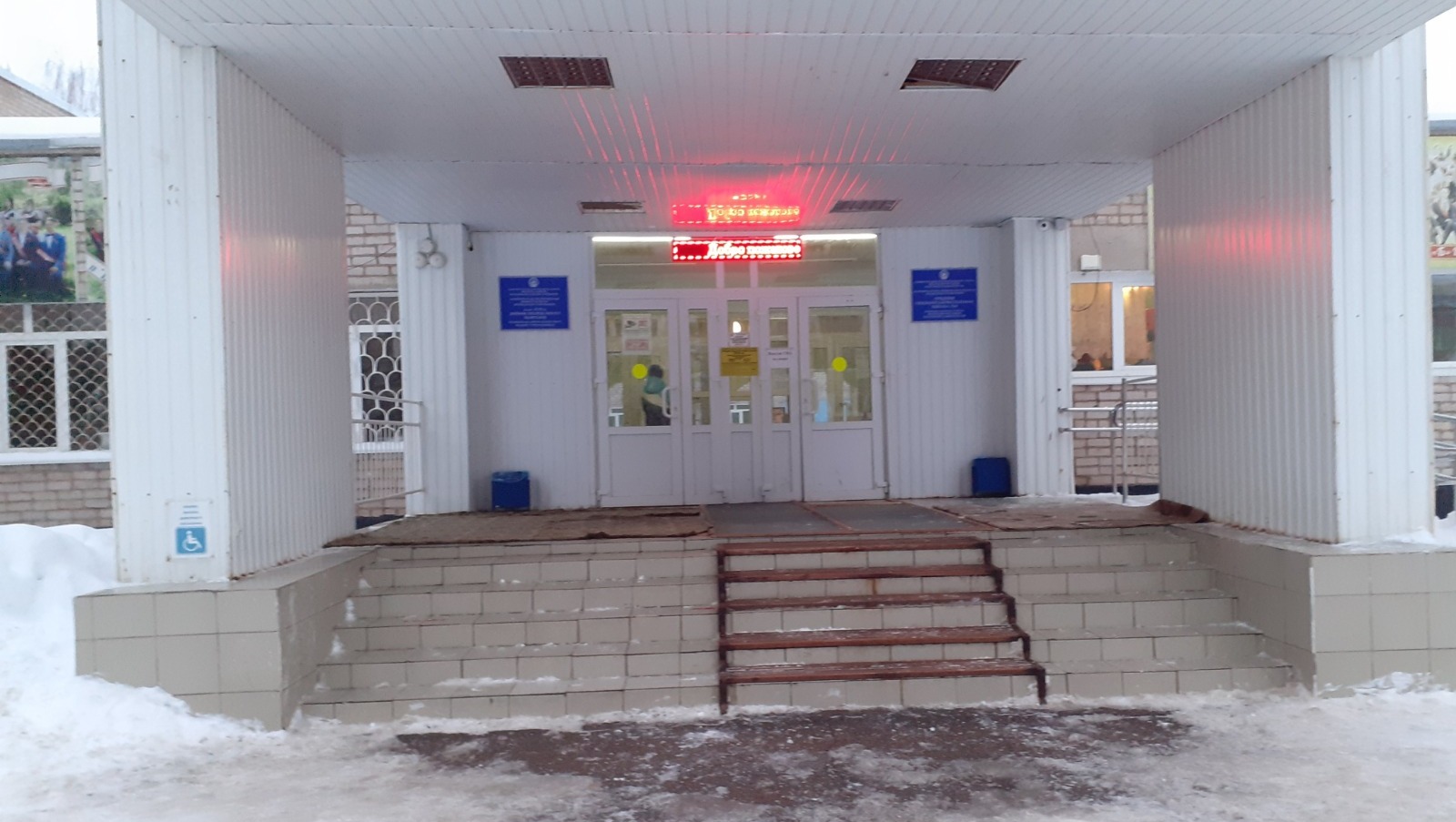 Владимира Шакиева.