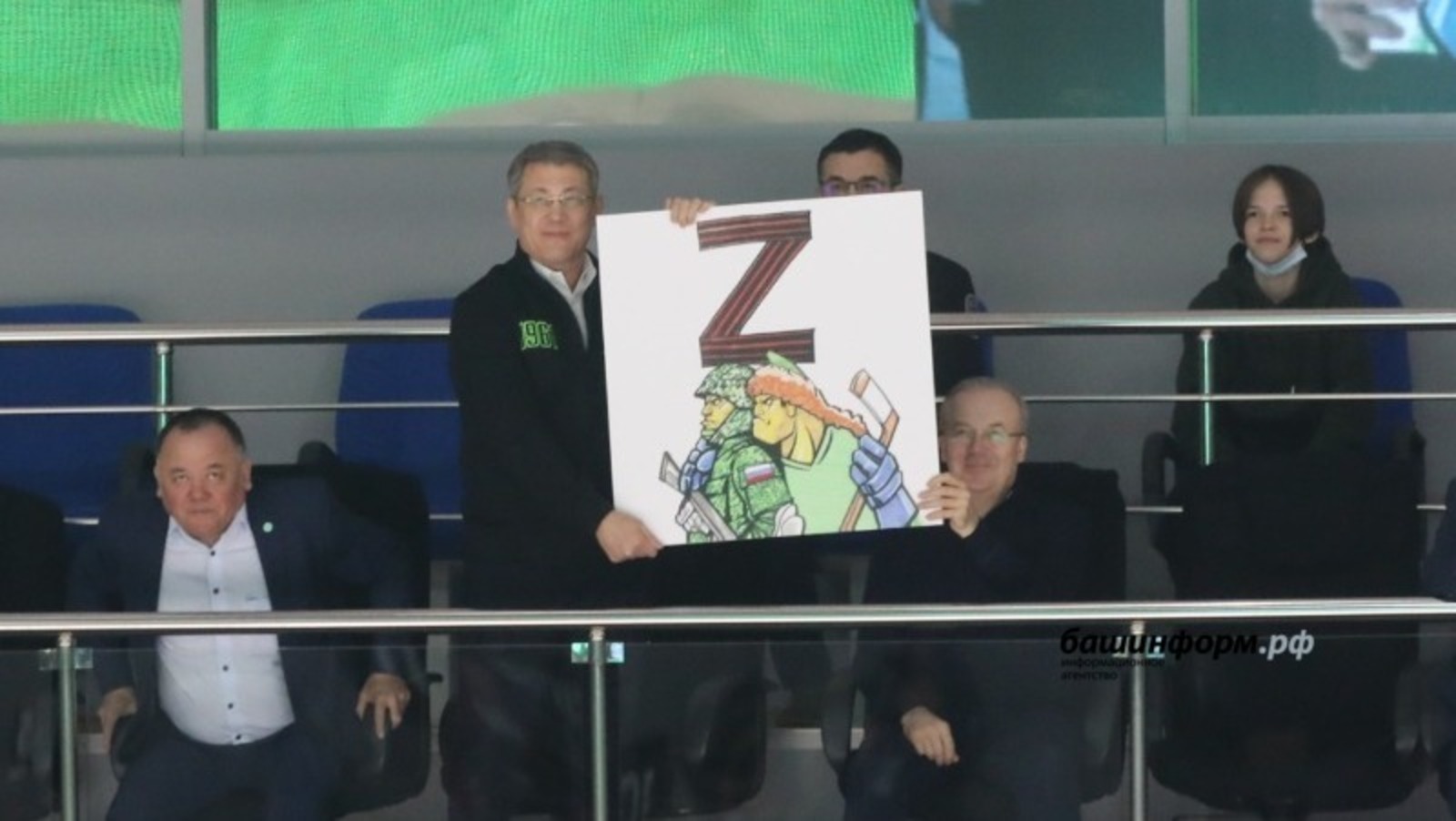 ИА «Башинформ».