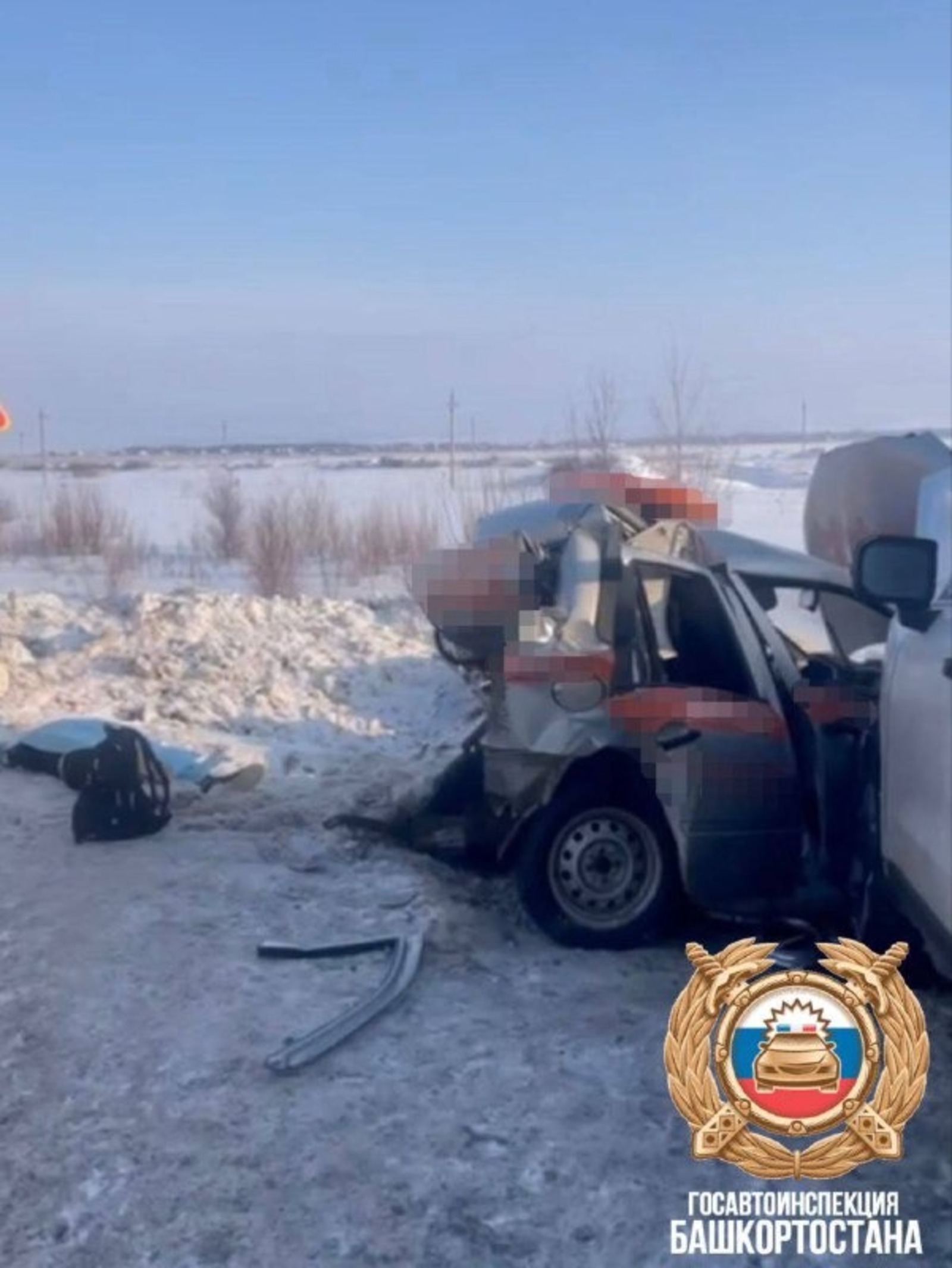 Госавтоинспекции РБ. Госавтоинспекции РБ.