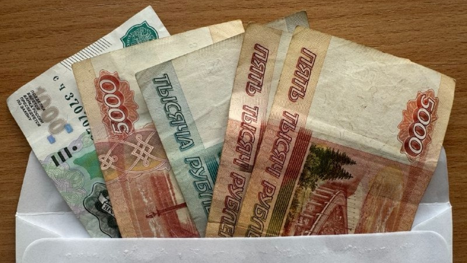 Елены Колоколовой. «Общественная электронная газета».