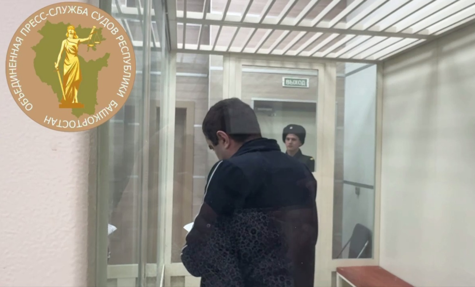 Объединенная пресс-служба судов РБ. Telegram.