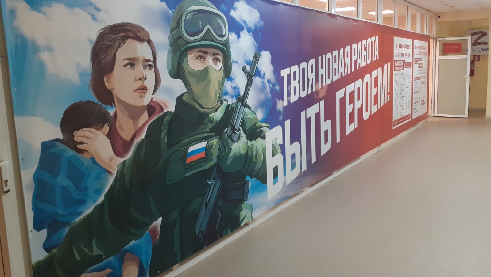 Владимира Шакиева.