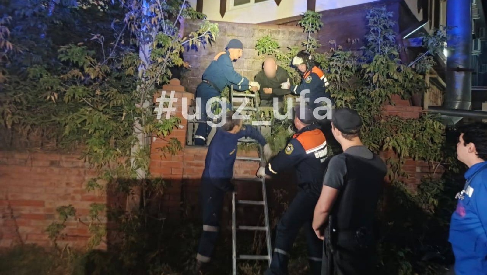 Teiegram Управления гражданской защиты Уфы.