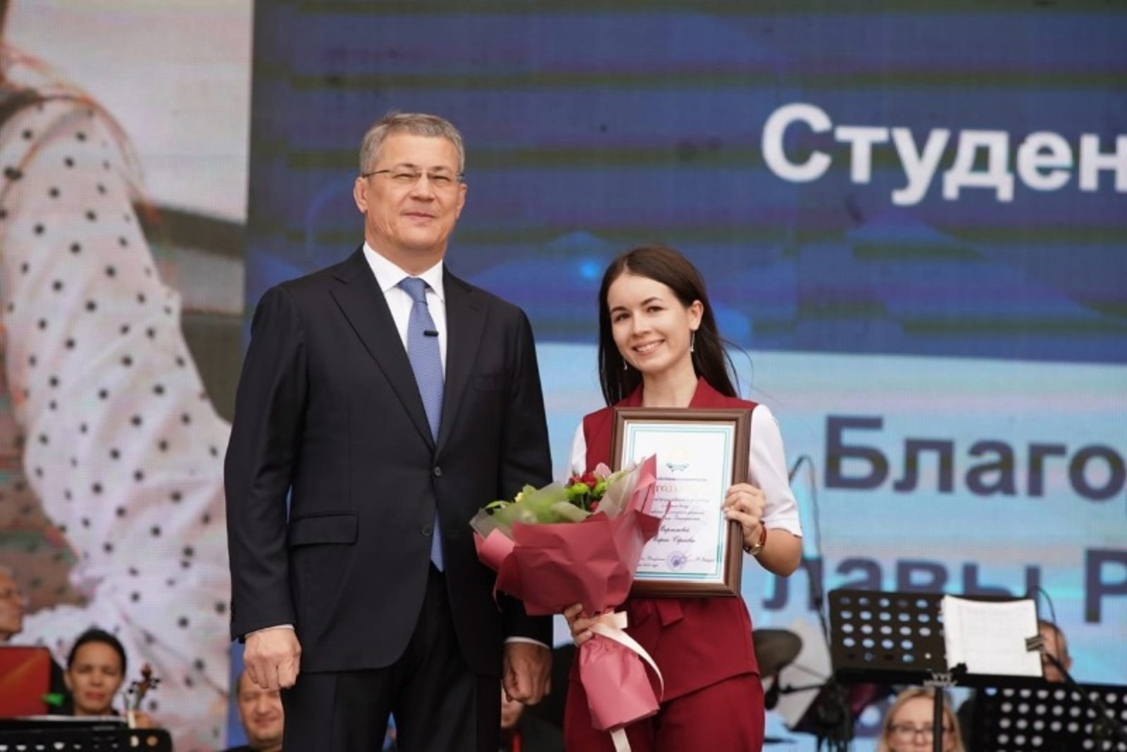 Vk, личная страница Радия Хабирова.