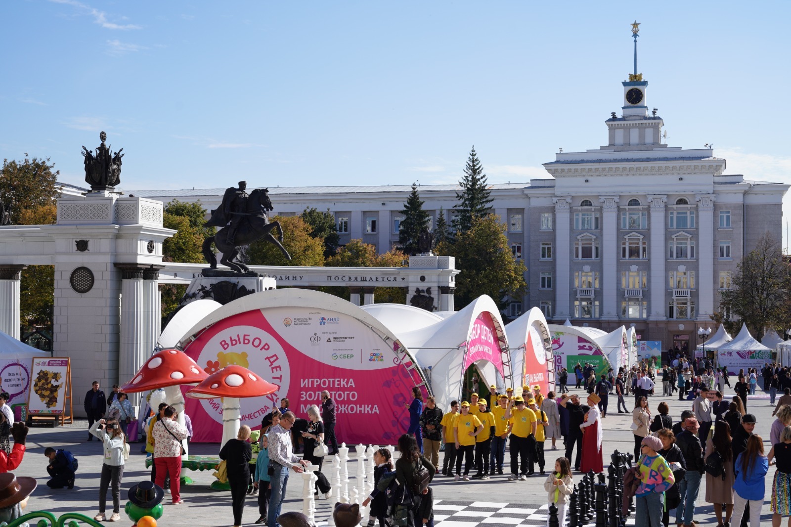 Олега Яровикова.