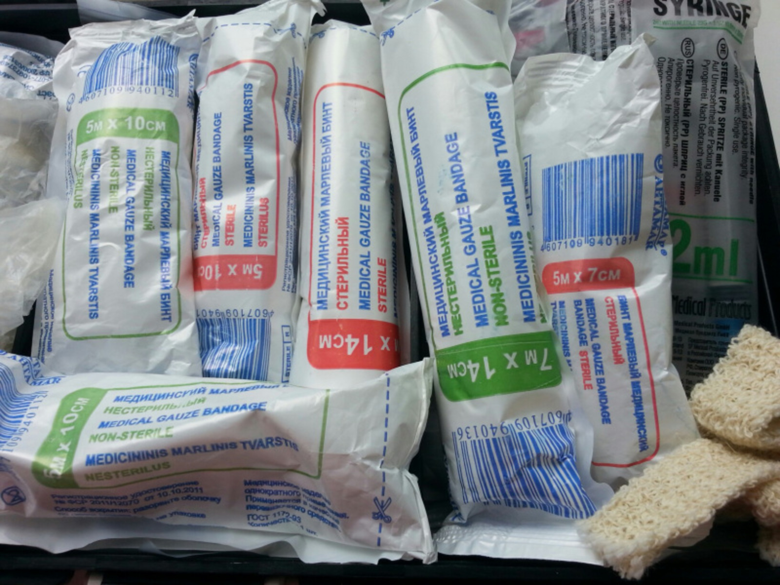 Фото автора.