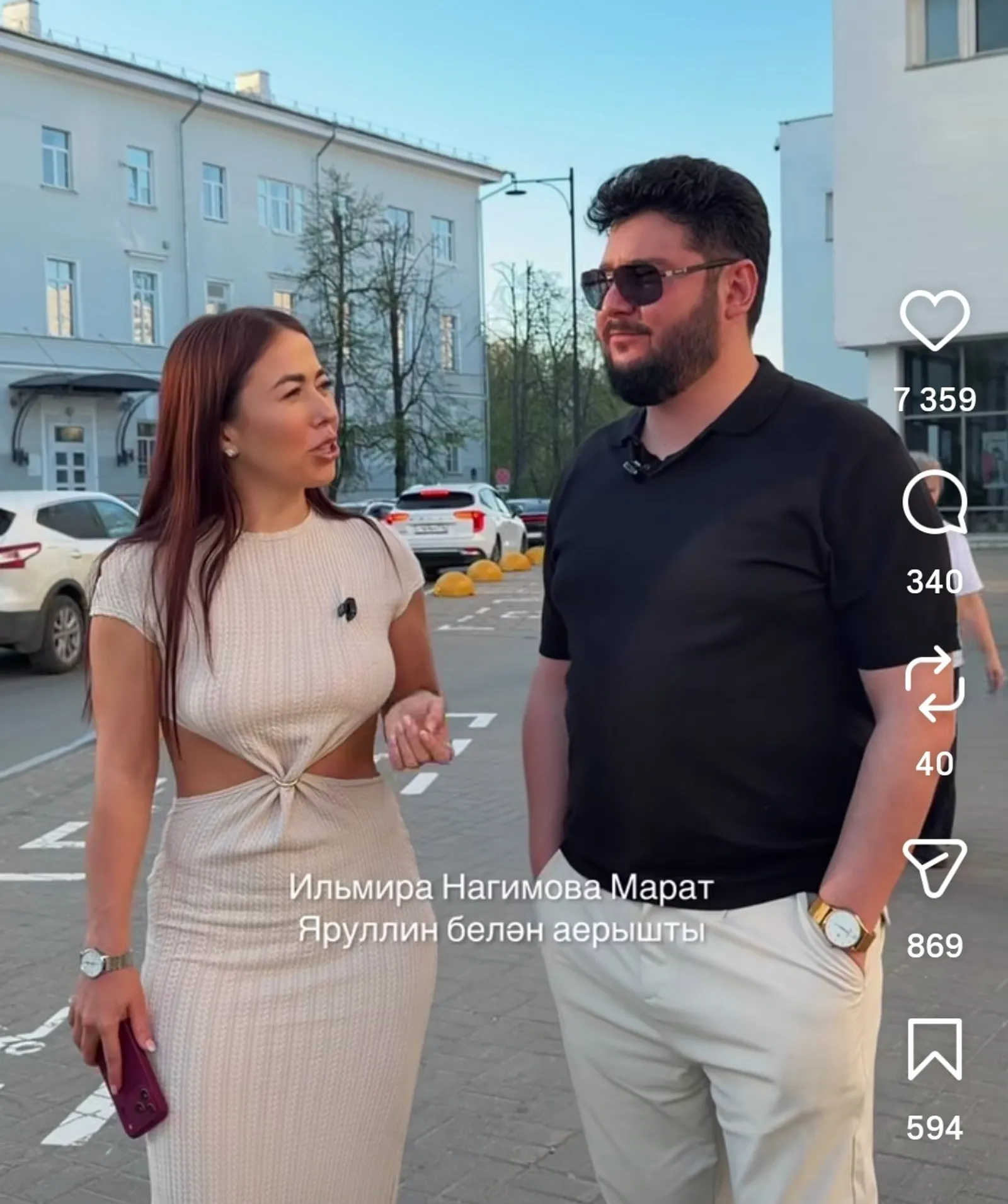 блог Олеси Лесной, скриншот видео. соцсети.