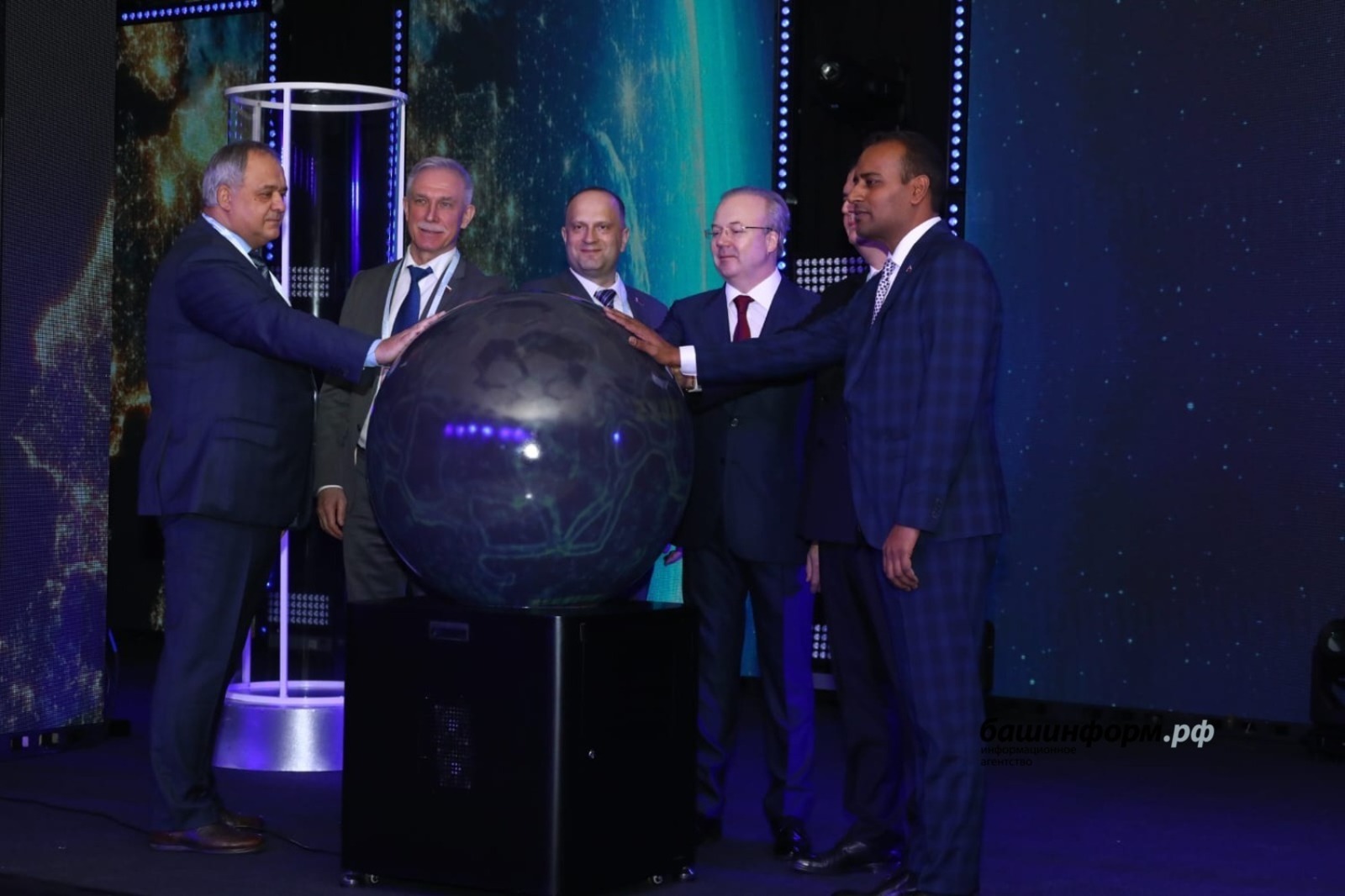 ИА «Башинформ».