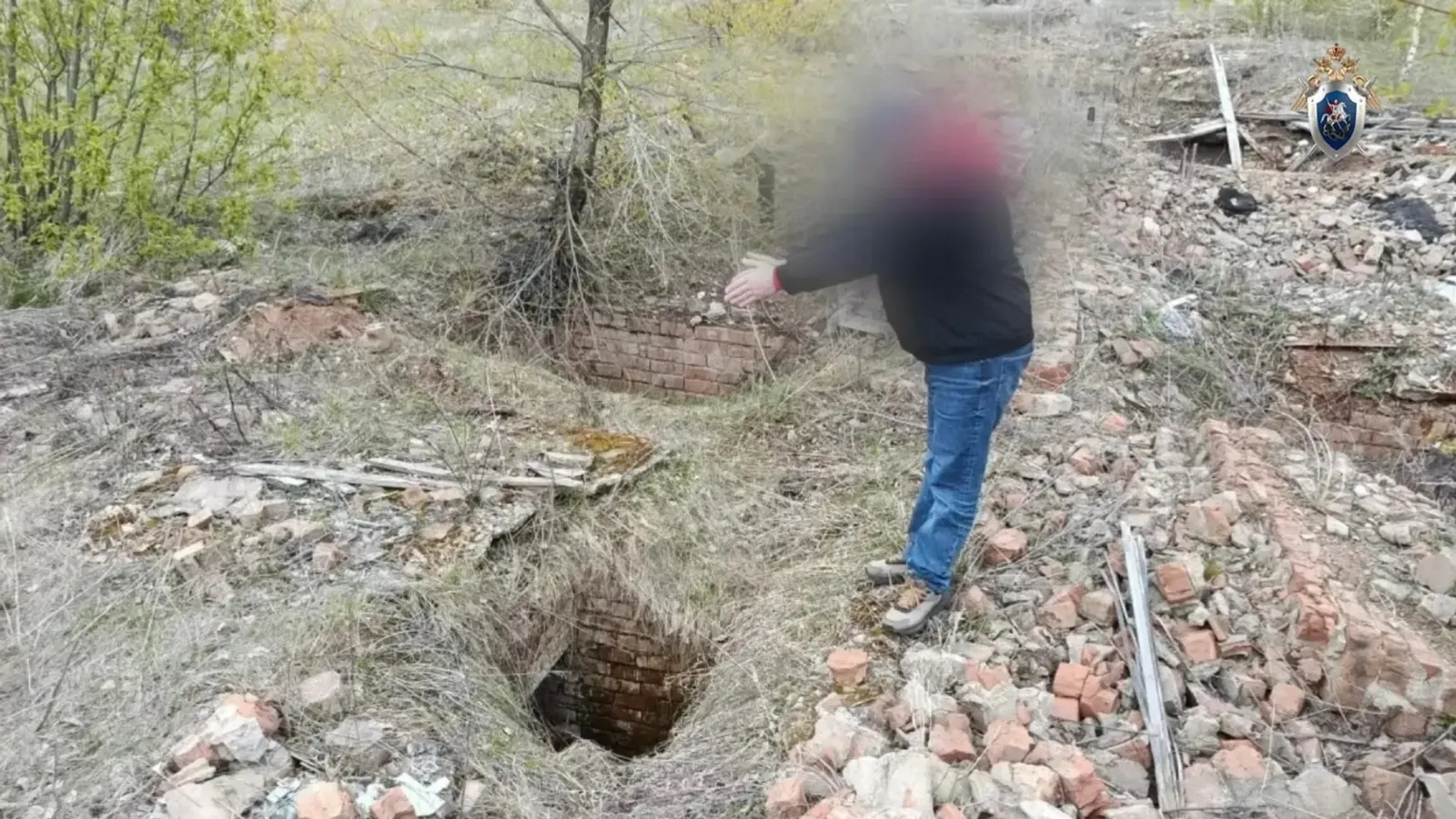 Следком РБ. Следком РБ.