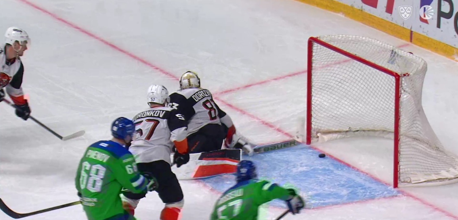 Владимира Шакиева. «Общественная электронная газета».