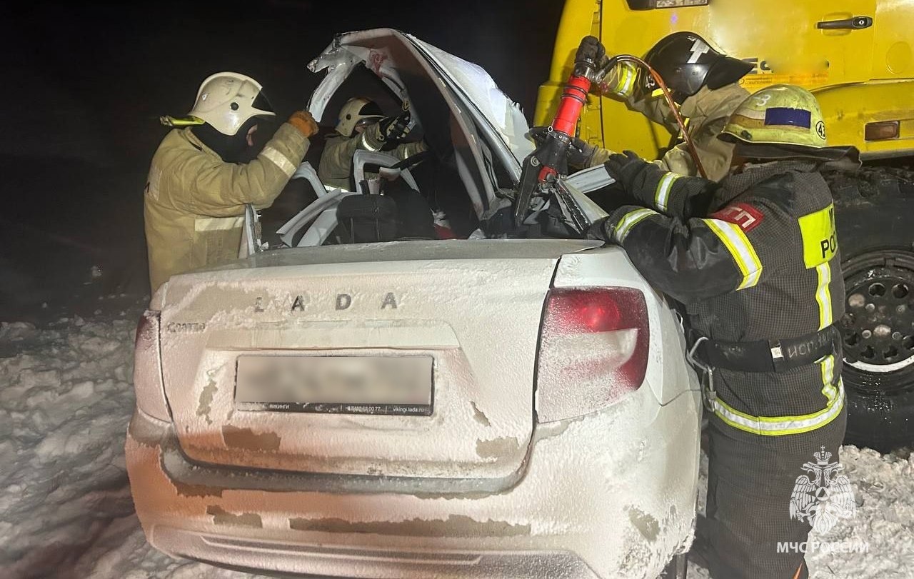 предоставлено пресс-службой ГУ МЧС России по РБ. ГУ МЧС России по РБ.