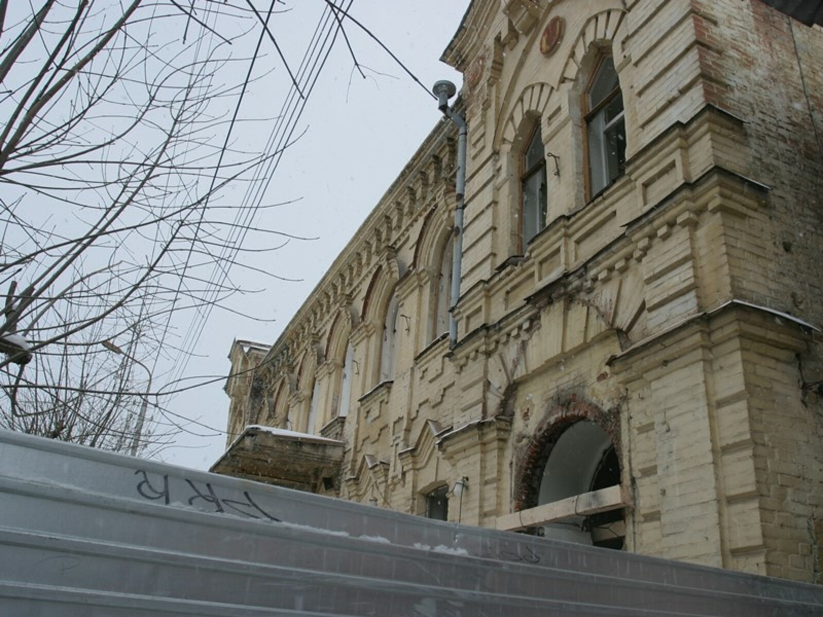 Фото Олега Яровикова.