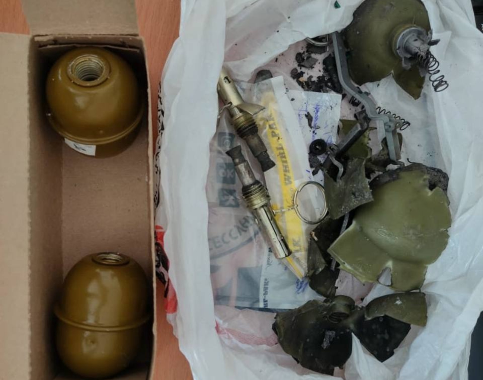 Telegram СУ СК РФ по РБ. Telegram СУ СК РФ по РБ.