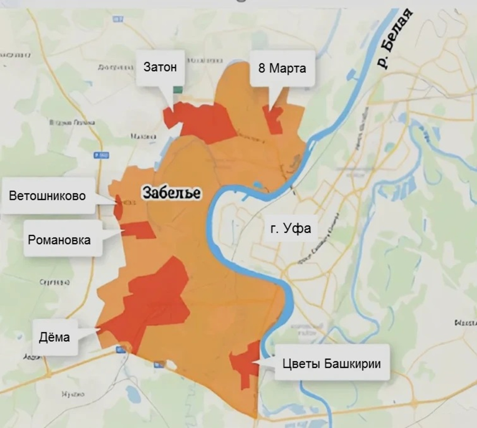 c личной страницы Радия Хабирова в соцсети.  c личной страницы Радия Хабирова в соцсети.