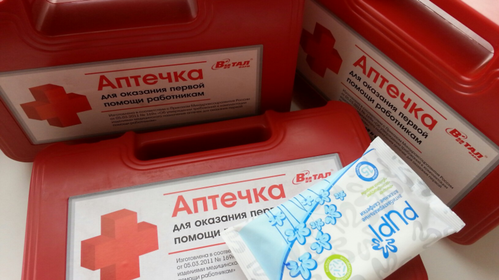 Фото Дарьи Святохиной.