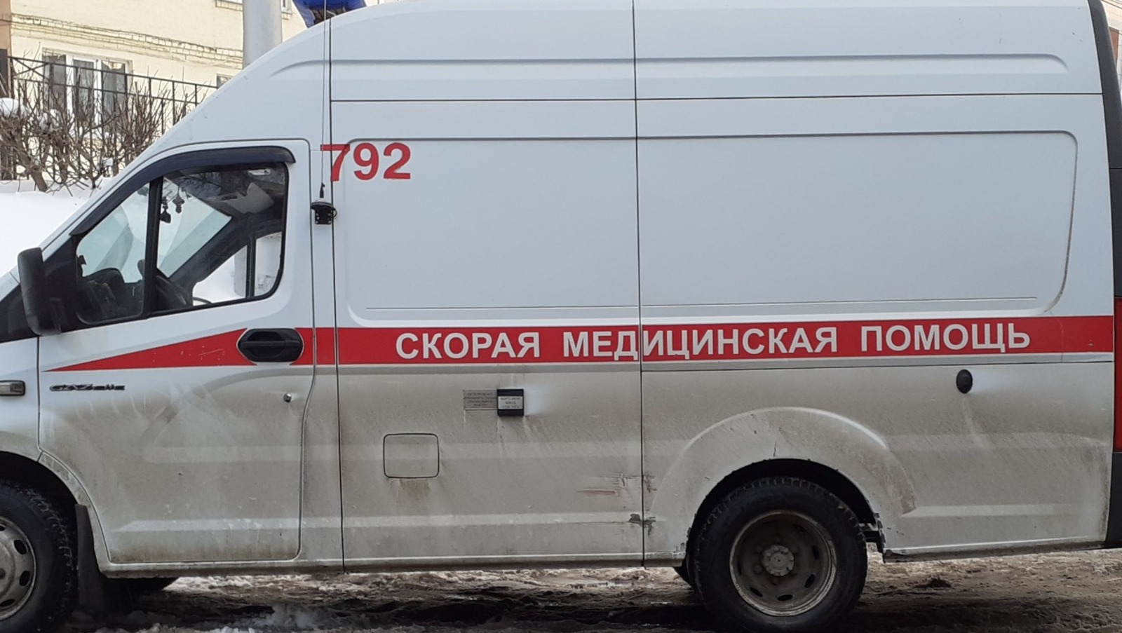 Владимира Шакиева. «Общественная электронная газета».