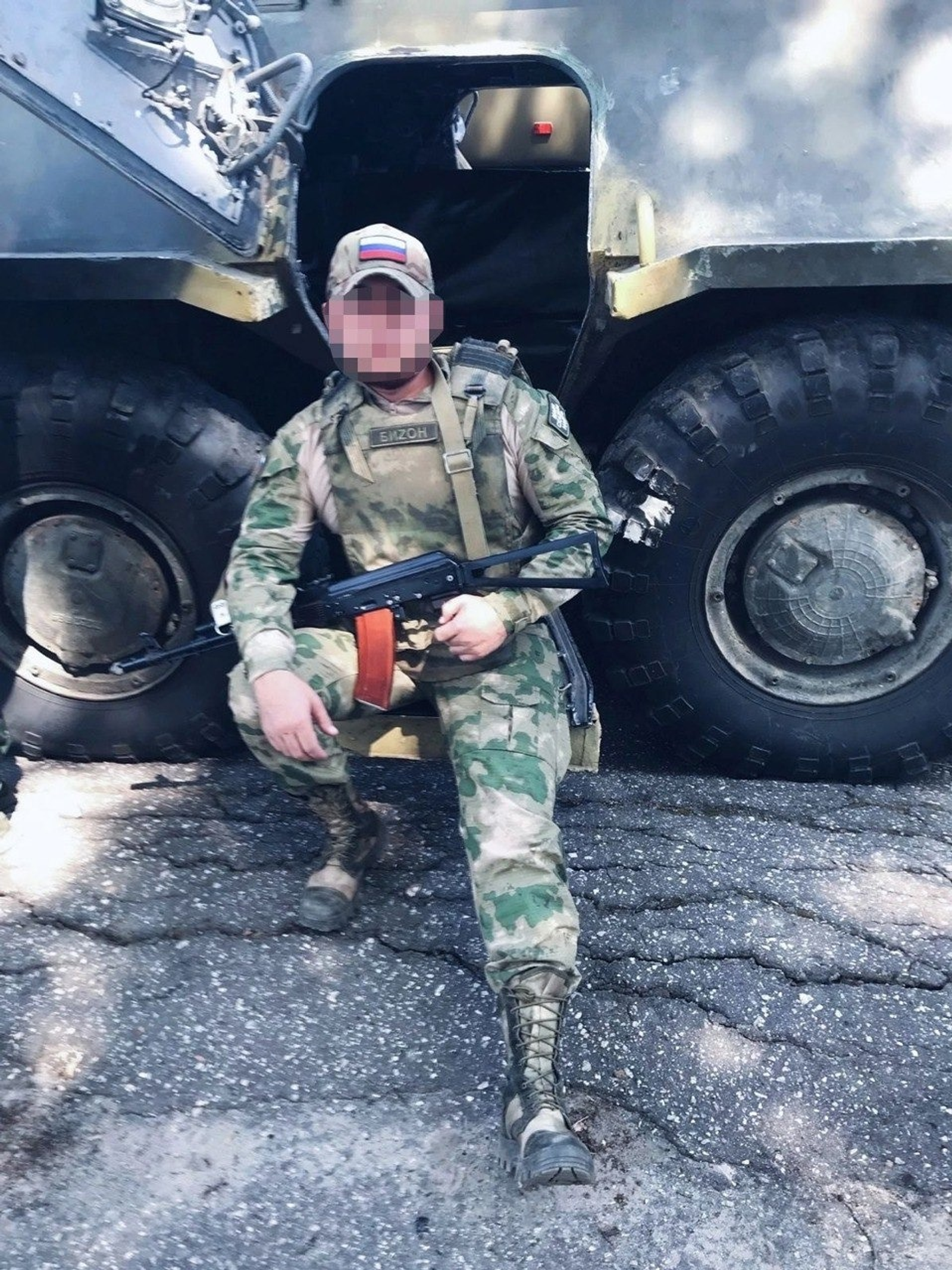 телеграм-канал «Башкирский батальон».