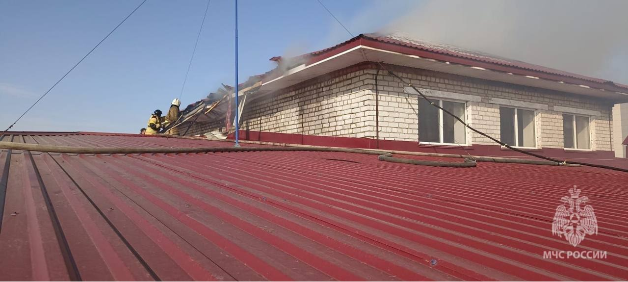 ГУ МЧС РФ по РБ.