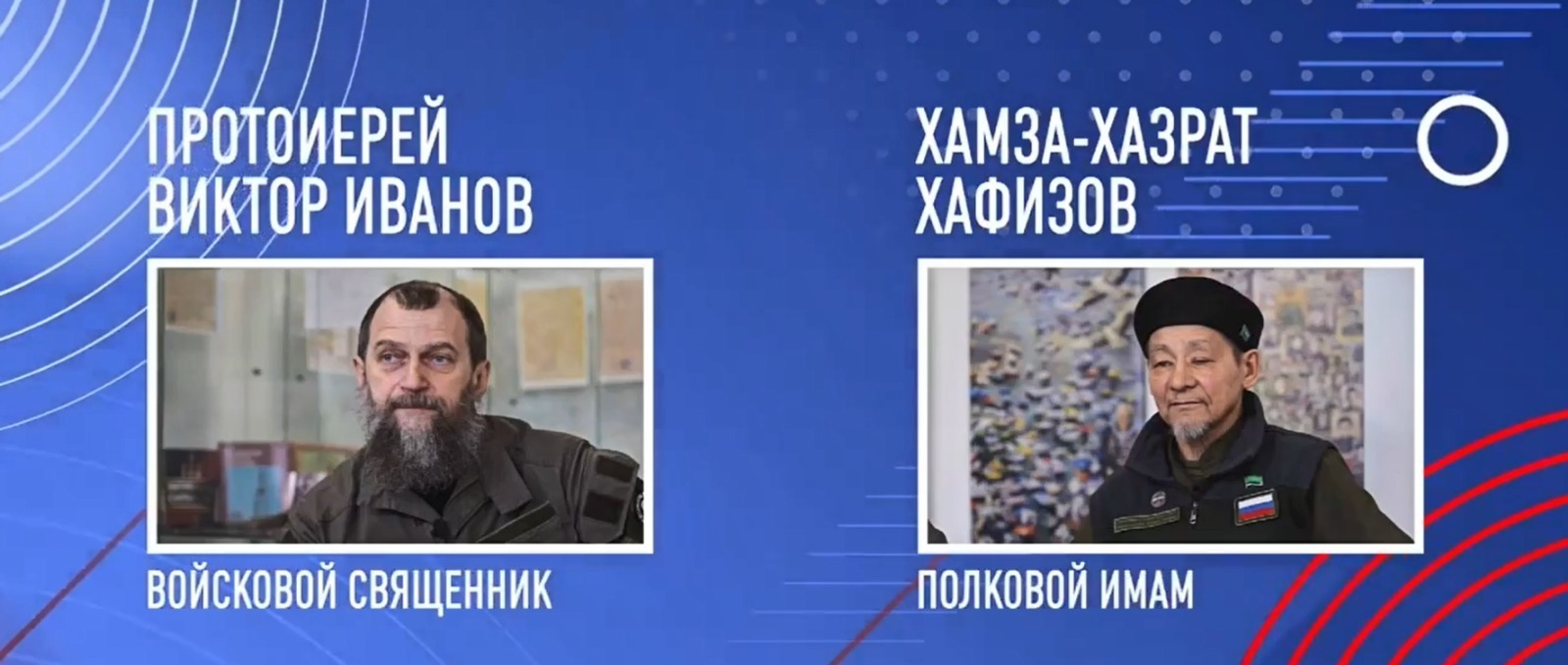 скриншот. скриншот.