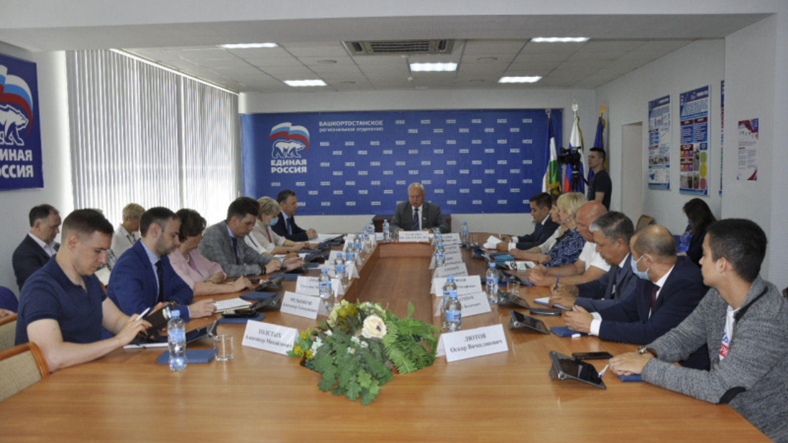 Фото предоставлено пресс-службой ЕР.