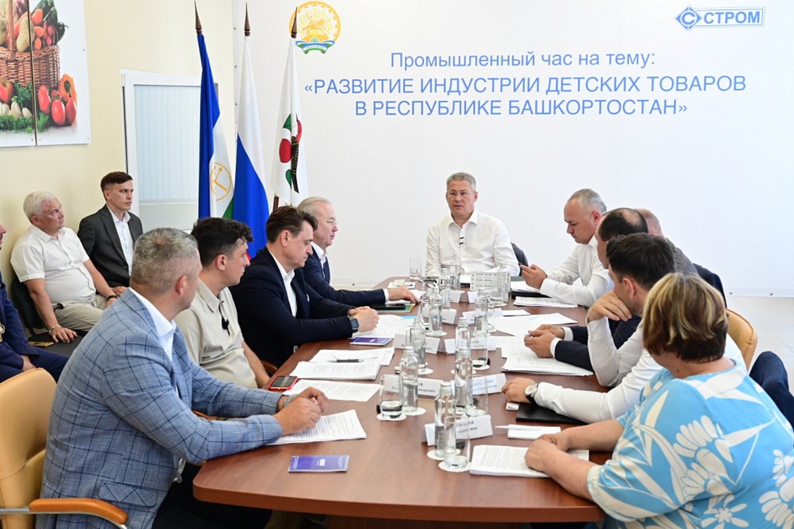 c личной страницы Радия Хабирова в соцсети.