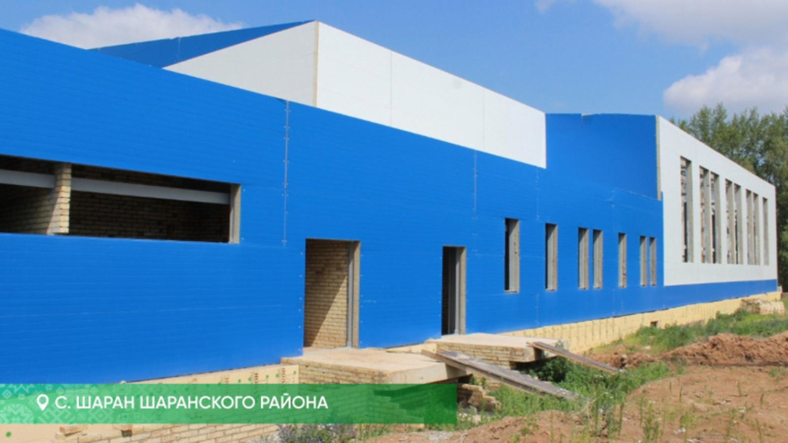 Фото со страницы Радия Хабирова в соцсетях.