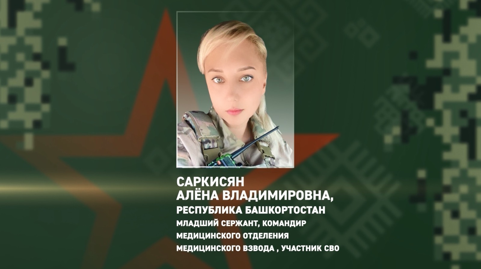 скриншот видео. скриншот видео.