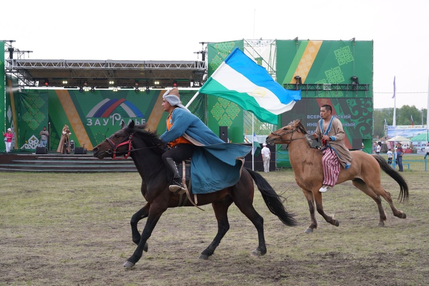 c личной страницы Радия Хабирова в соцсетях.