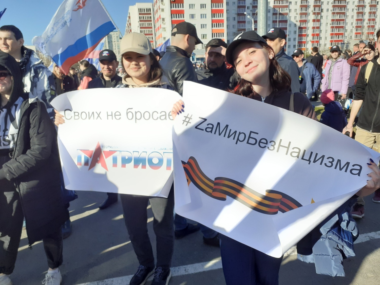 Владимира Шакиева.