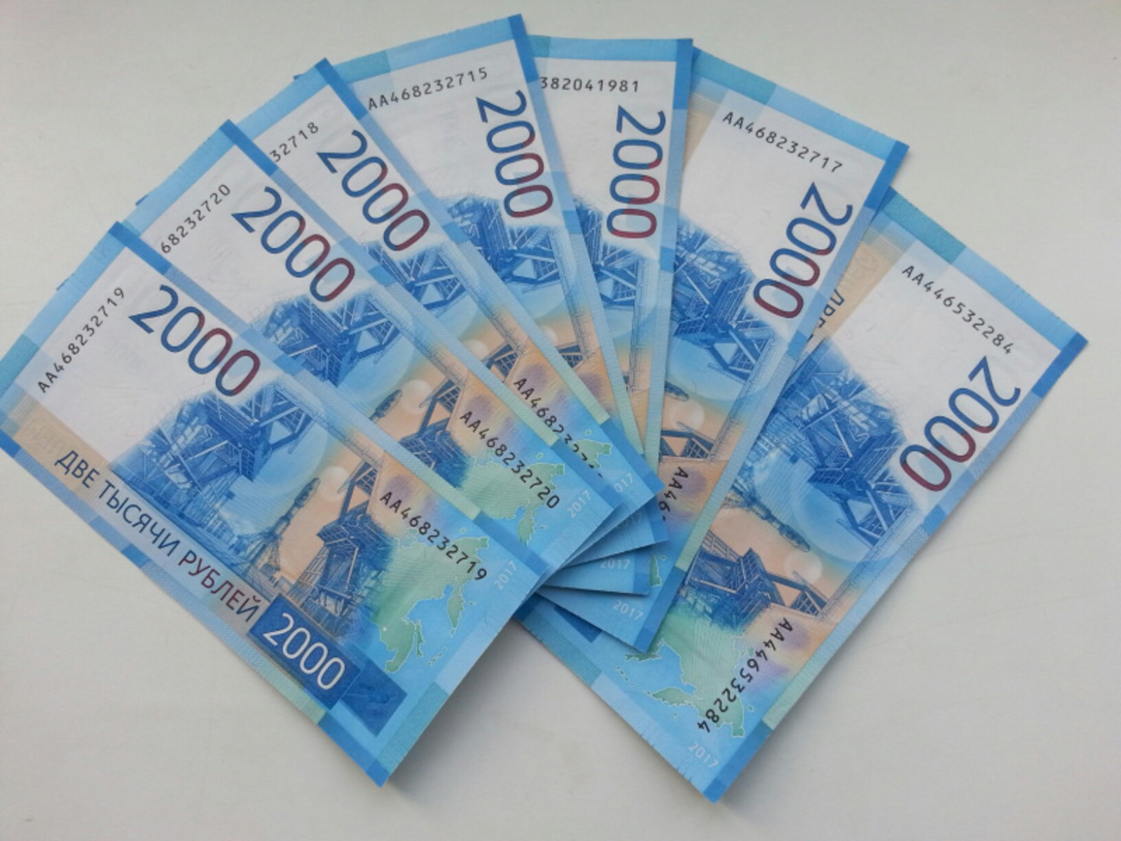 Фото автора.