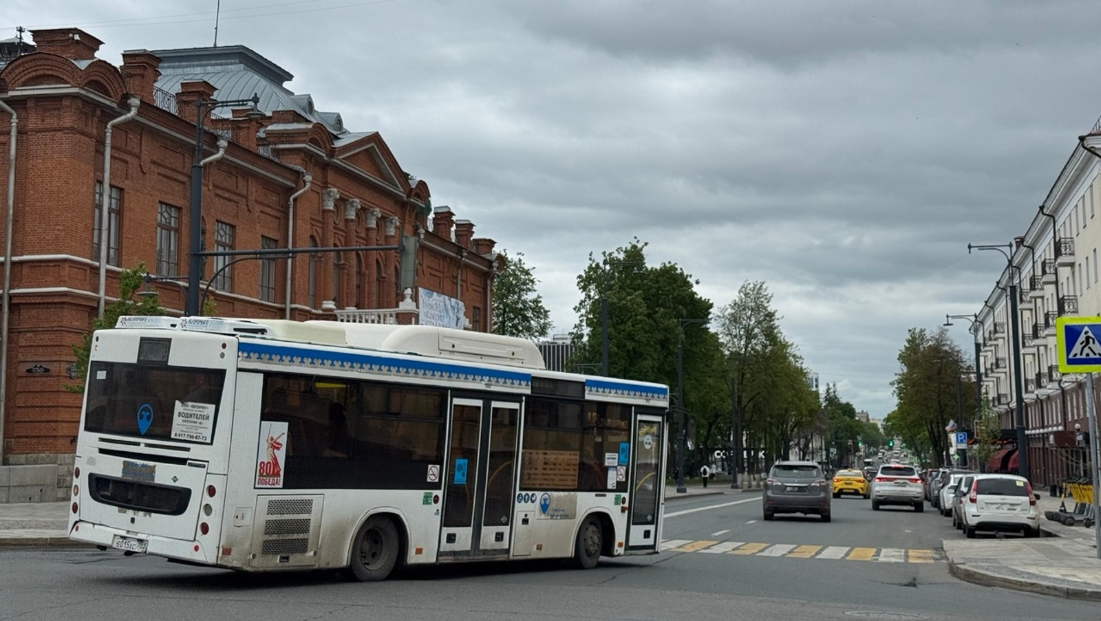 Елены Колоколовой.  «Общественная электронная газета».