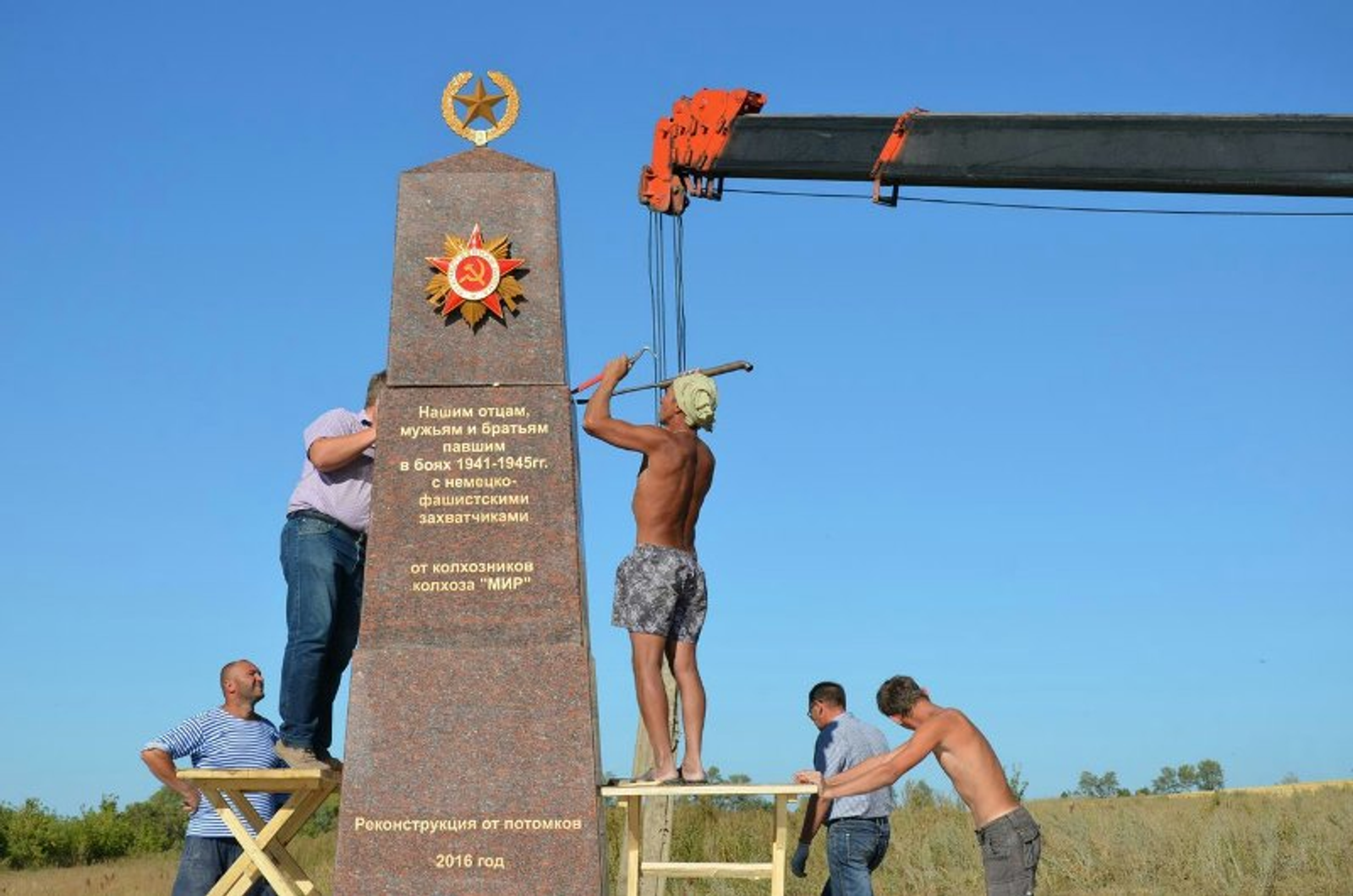 Фото автора.