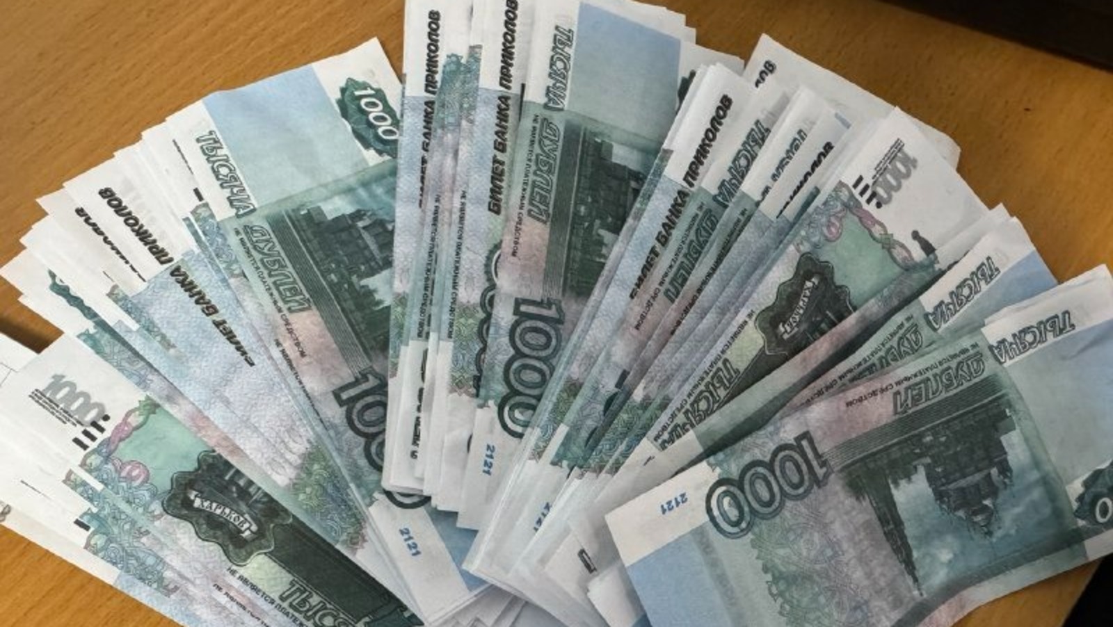 Елены Колоколовой. «Общественная электронная газета».