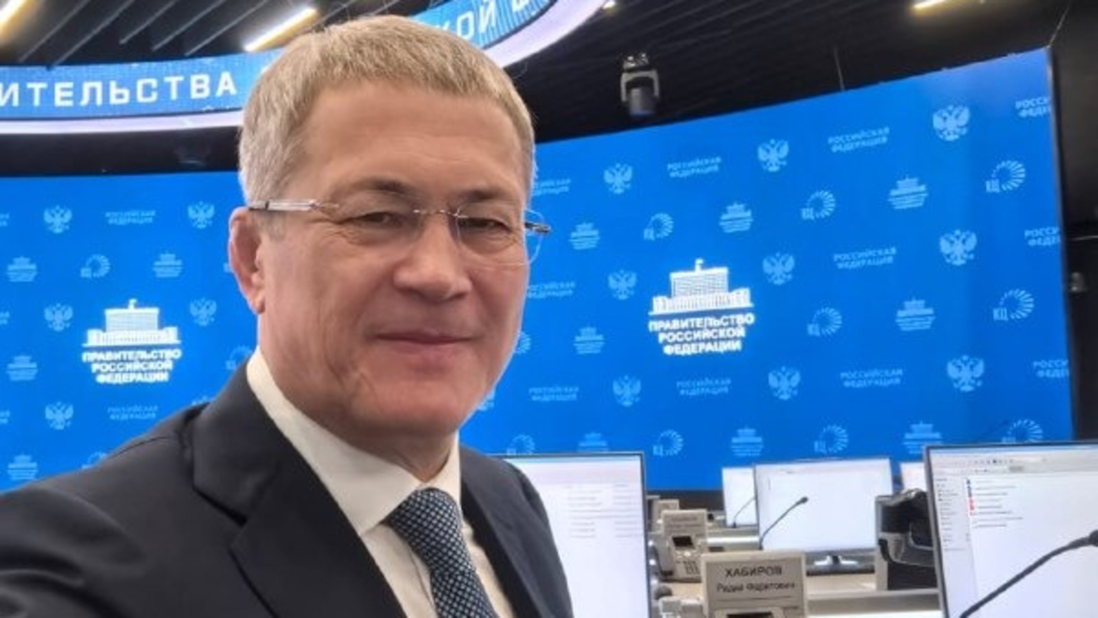 со страницы Радия Хабирова в соцсетях.