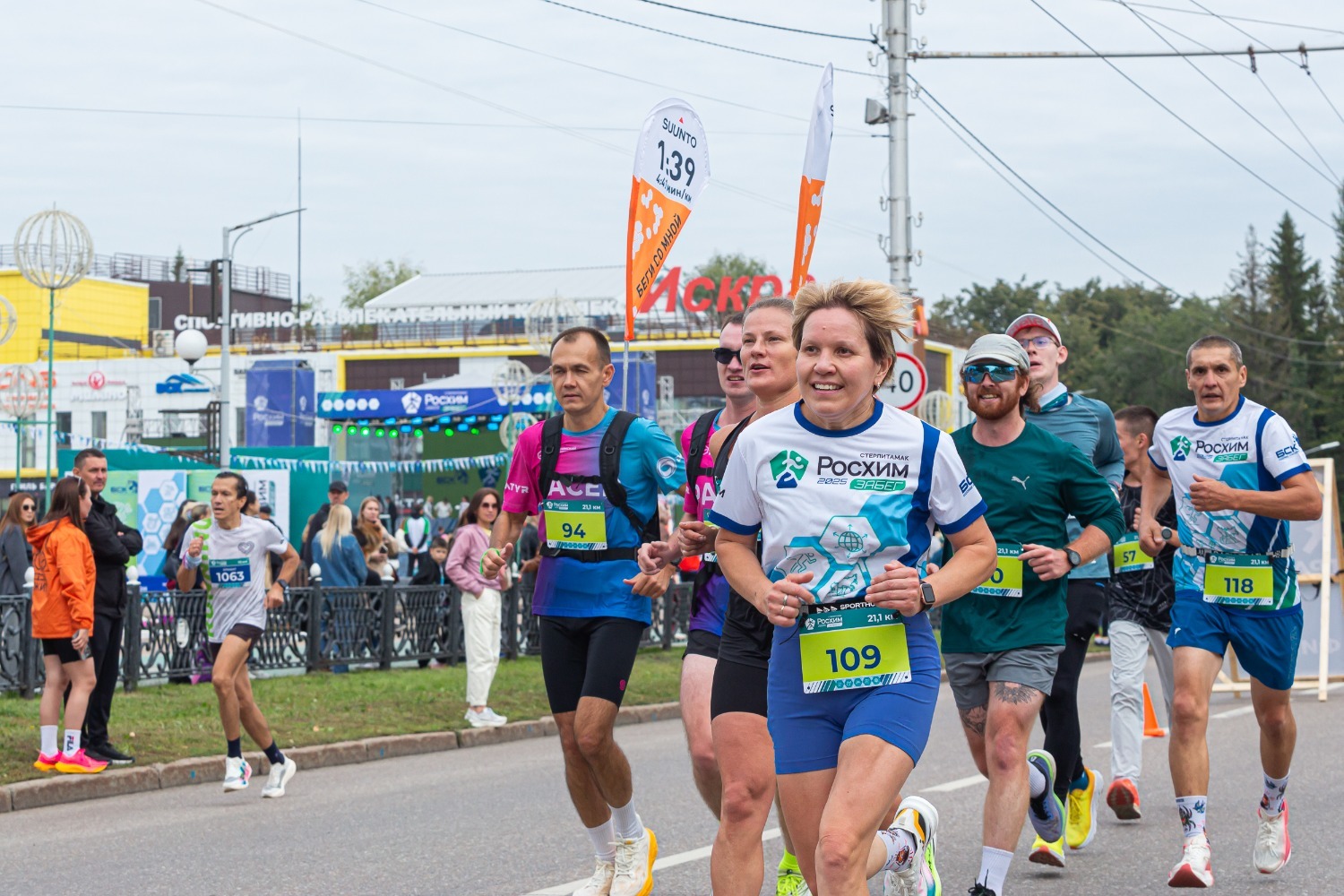 пресс-служба АО «БСК»